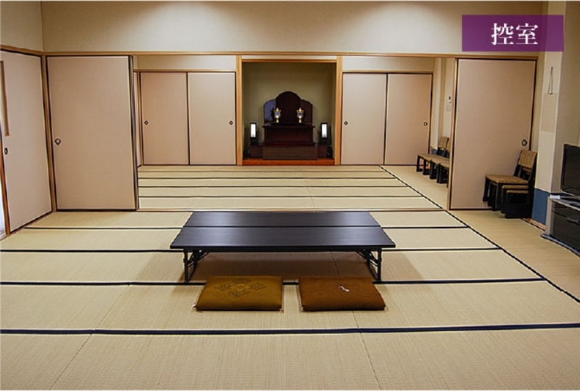 控室